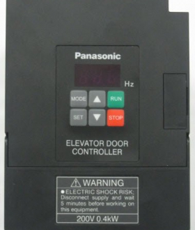 Biến tầng cửa thang máy Panasonic